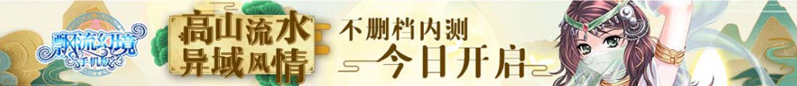 利辛县新闻网